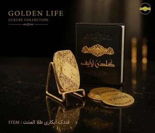 فندک المنتی آبکاری طلا اماراتی